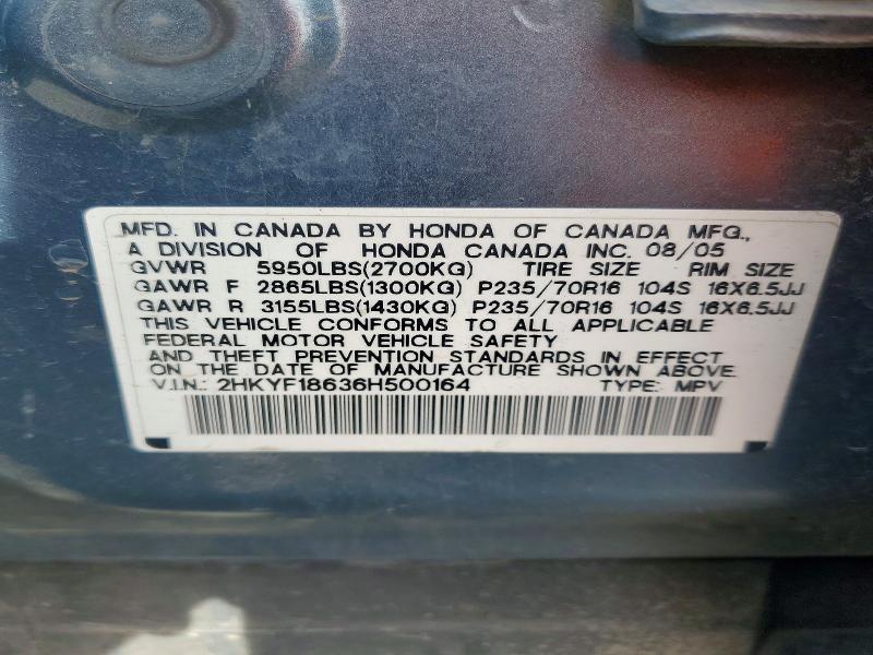 Снимка 14 от търг – 2006 HONDA PILOT с VIN 2HKYF18636H500164