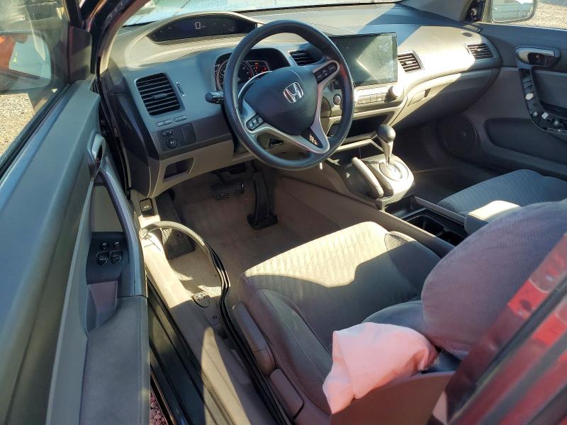 Photo 8 from auction – 2011 HONDA CIVIC with VIN 2HGFG1B84BH505358