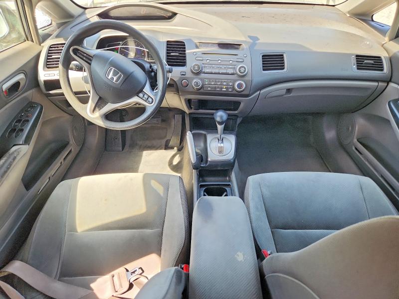 Photo 8 from auction – 2009 HONDA CIVIC with VIN 19XFA16519E032976