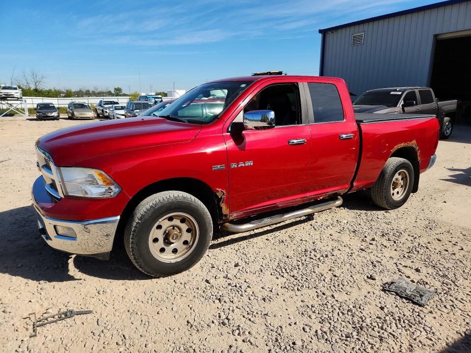 DODGE RAM 1500 2009 с VIN 1D3HV18T29S764501 - Снимка от търг