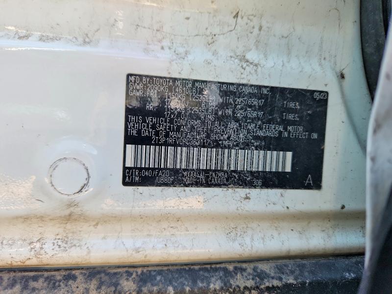 Photo 14 from auction – 2023 TOYOTA RAV4 with VIN 2T3P1RFV0PC363117
