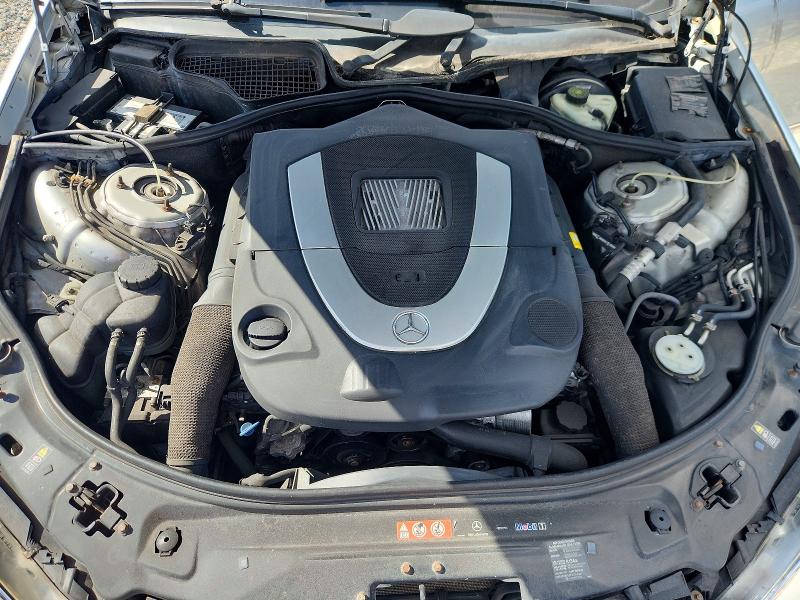 Снимка 11 от търг – 2007 MERCEDES-BENZ S с VIN WDDNG71X47A089734