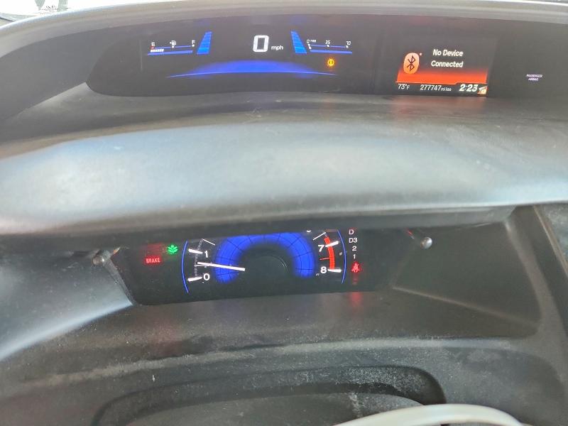 Photo 9 from auction – 2013 HONDA CIVIC with VIN 19XFB2F57DE027986