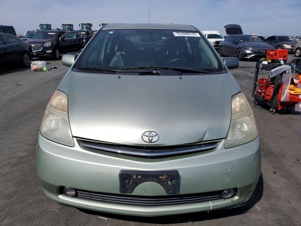 Снимка 5 от търг – 2008 TOYOTA PRIUS с VIN JTDKB20U583322855