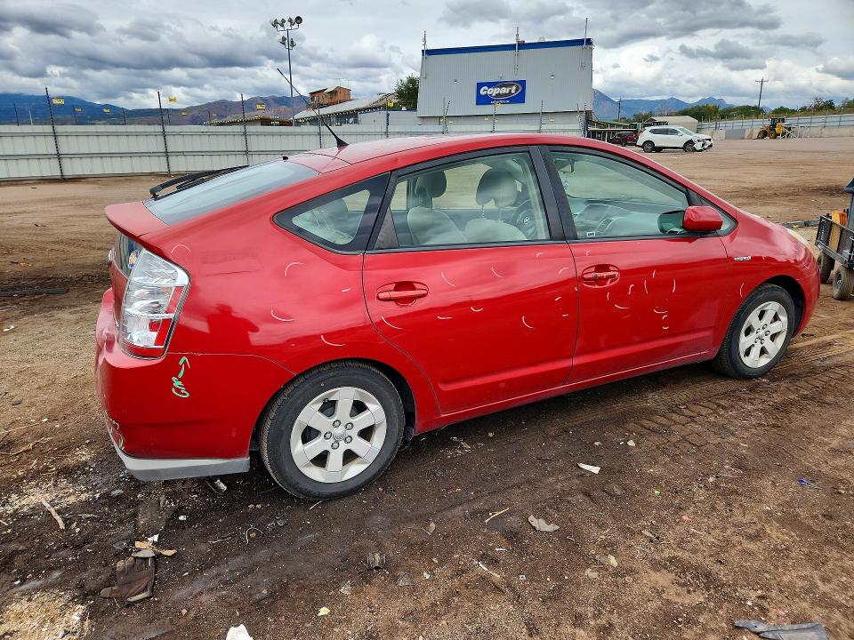Фото 3 с аукциона – 2008 TOYOTA PRIUS с VIN JTDKB20U587738431