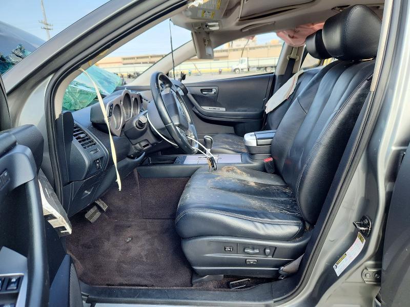 Photo 7 from auction – 2007 NISSAN MURANO with VIN JN8AZ08T57W515466