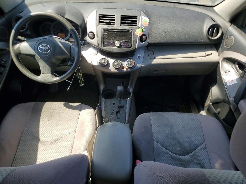 Photo 8 from auction – 2007 TOYOTA RAV4 with VIN JTMZD33V675036695