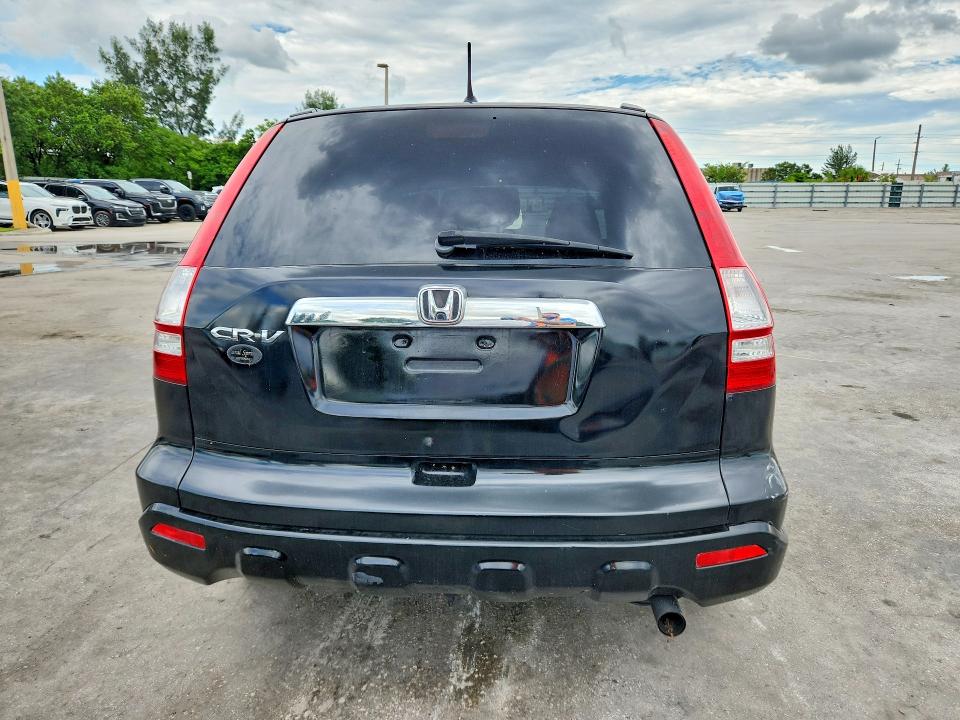Photo 6 from auction – 2008 HONDA CR-V with VIN JHLRE38538C003434