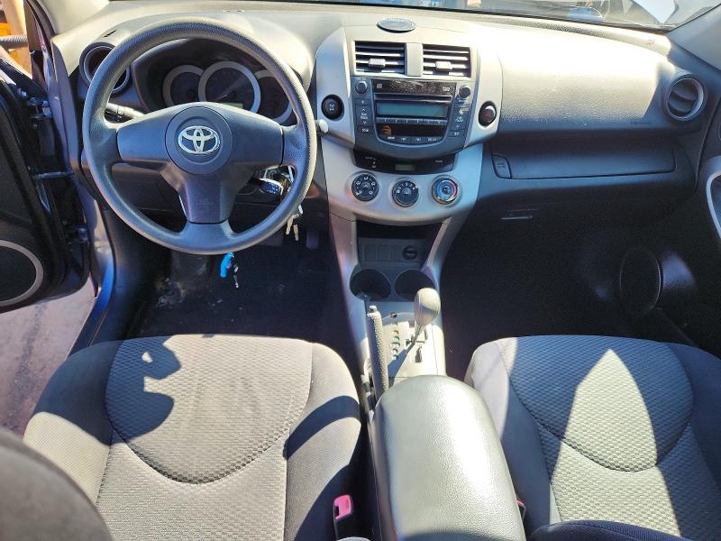 Photo 8 from auction – 2008 TOYOTA RAV4 with VIN JTMBD32V186078559