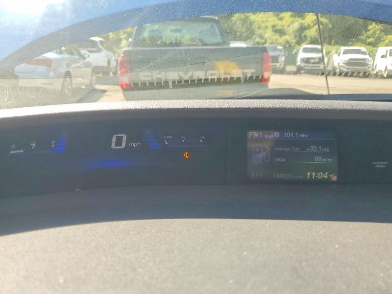 Photo 9 from auction – 2013 HONDA CIVIC with VIN 19XFB2F82DE287531