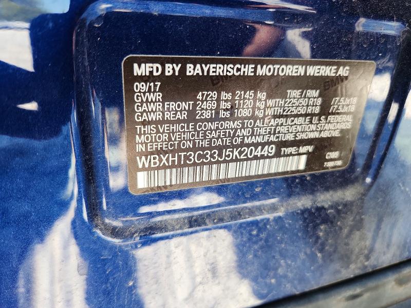 Foto 14 de la subasta – 2018 BMW X1 con VIN WBXHT3C33J5K20449