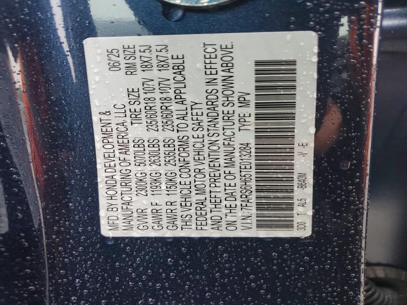 Zdjęcie 14 z aukcji – 2026 HONDA CR-V z VIN 7FARS6H65TE013284