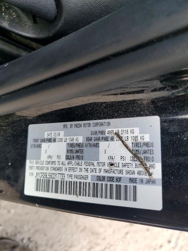 Photo 14 from auction – 2008 MAZDA 5 with VIN JM1CR29L580317733
