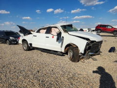 Photo 4 from auction – 2024 FORD F250 with VIN 1FT7W2BA0REF95902