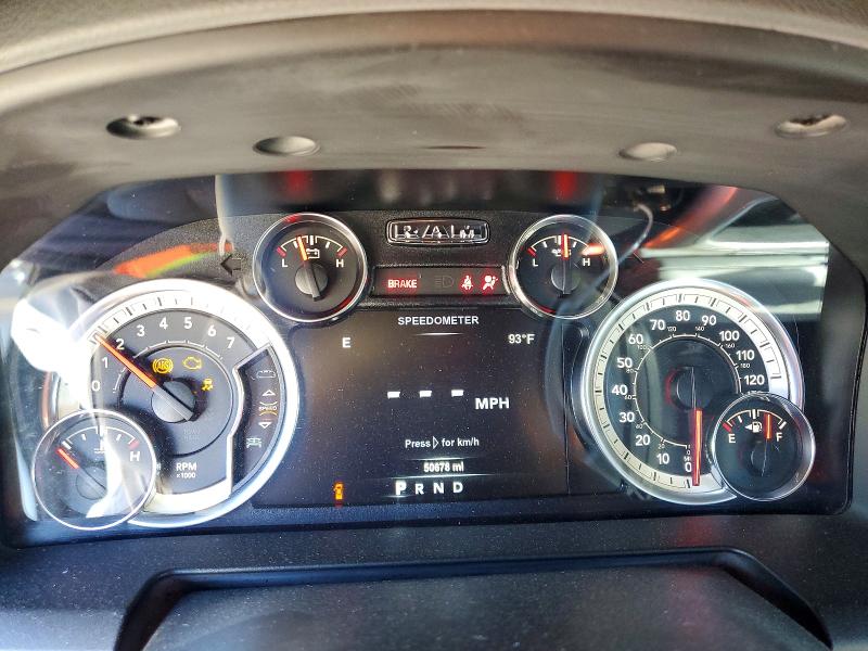 Снимка 9 от търг – 2017 RAM 1500 с VIN 1C6RR6GT5HS861231