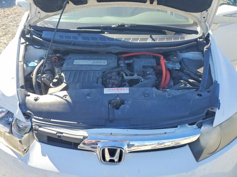 Foto 11 de la subasta – 2006 HONDA CIVIC con VIN JHMFA36266S027104