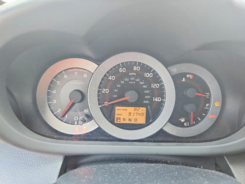 Снимка 9 от търг – 2007 TOYOTA RAV4 с VIN JTMZK32VX75010320