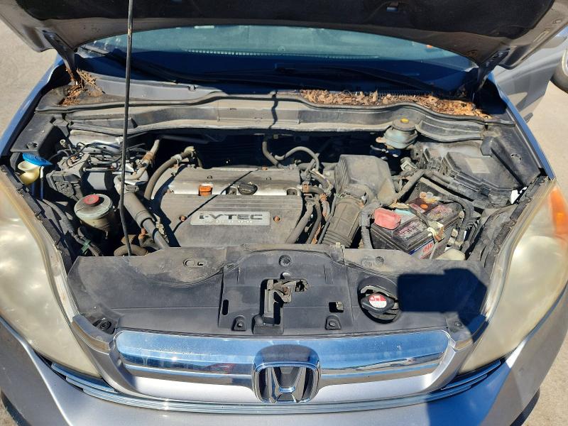 Photo 12 from auction – 2007 HONDA CR-V with VIN JHLRE48707C016504