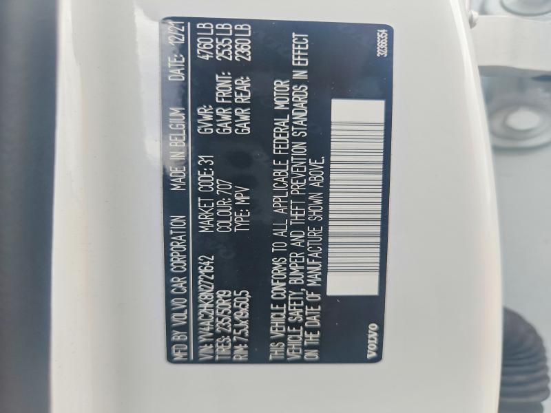 Photo 14 from auction – 2022 VOLVO XC40 with VIN YV4AC2HK8N2721642
