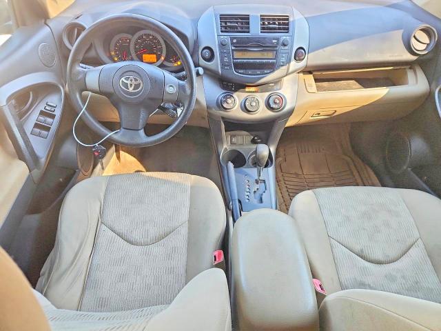 Снимка 8 от търг – 2011 TOYOTA RAV4 с VIN 2T3BF4DVXBW107768