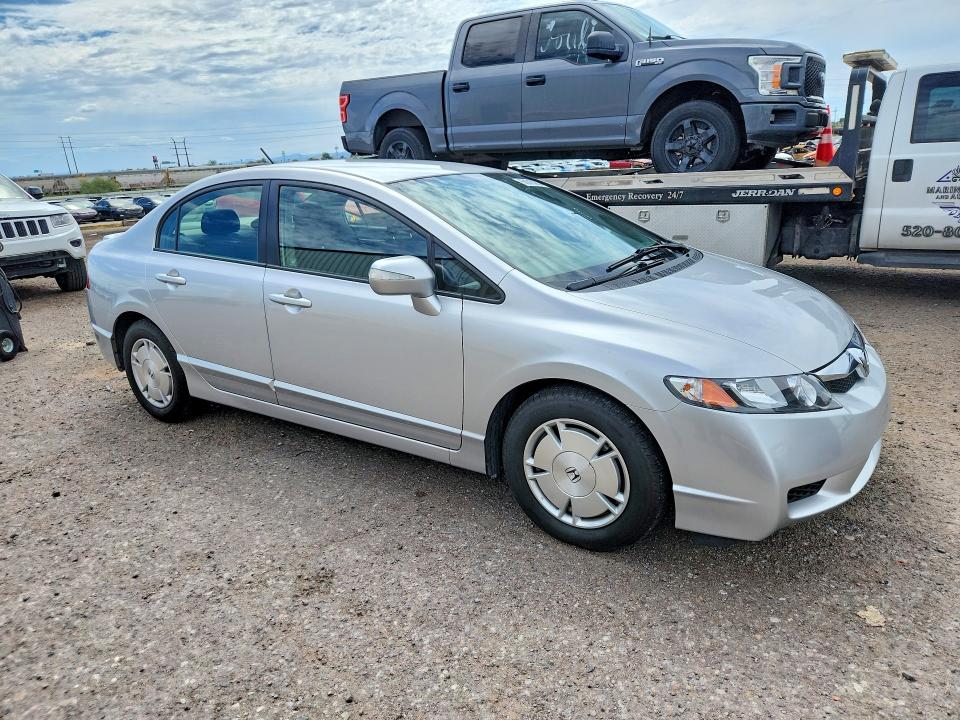 Photo 4 from auction – 2009 HONDA CIVIC with VIN JHMFA36269S001008