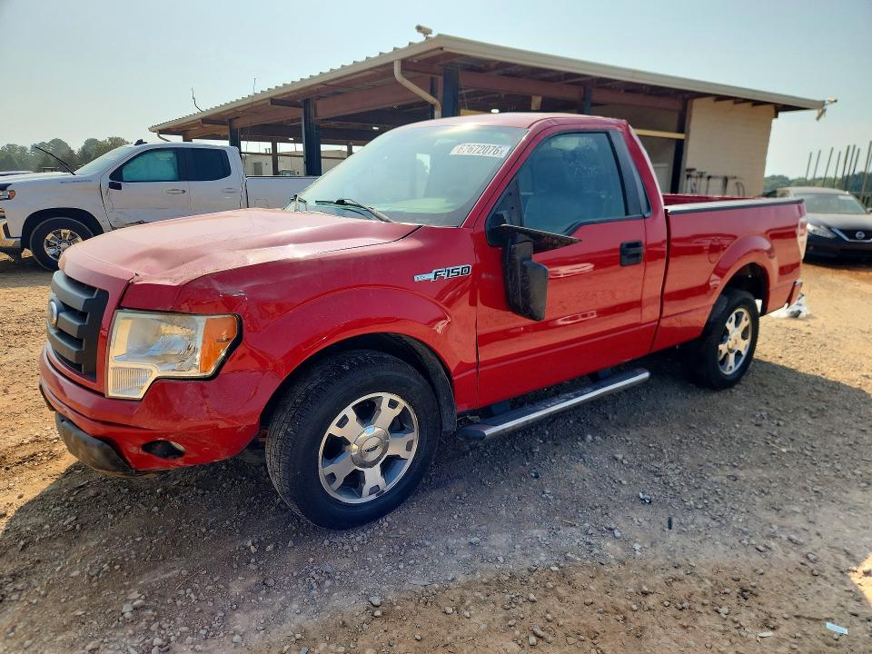 FORD F150 2009 with VIN 1FTRF12W79KB43641 - Photo from auction