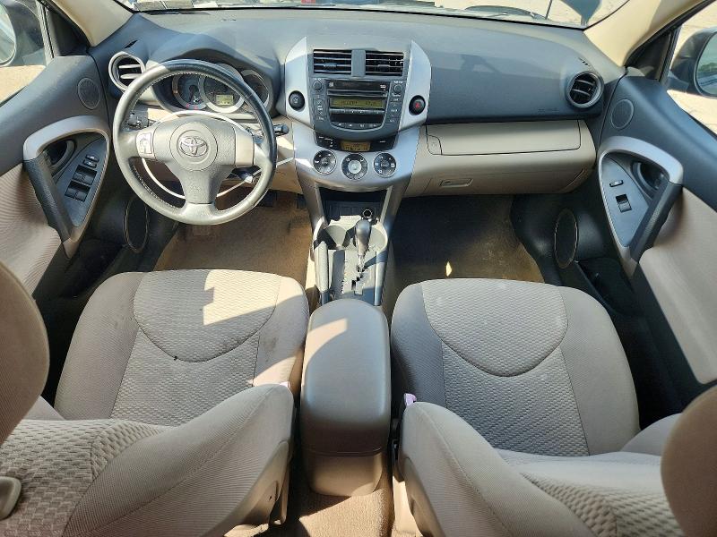 Photo 8 from auction – 2007 TOYOTA RAV4 with VIN JTMBD31V076030504