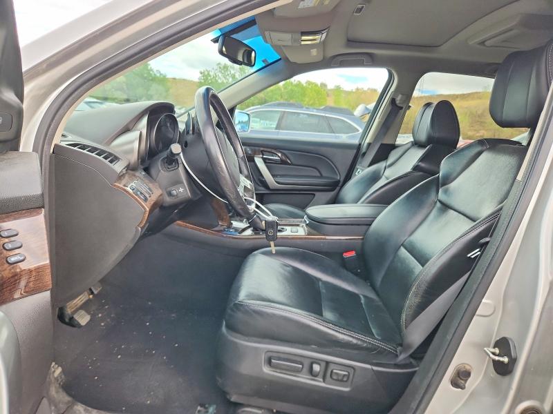 Photo 7 from auction – 2012 ACURA MDX with VIN 2HNYD2H82CH550601