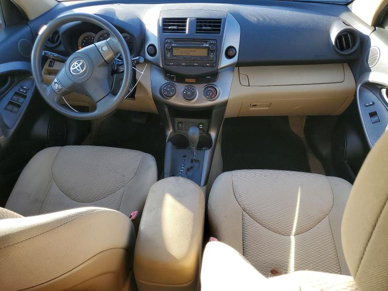 Снимка 8 от търг – 2012 TOYOTA RAV4 с VIN JTMZF4DV3C5046853