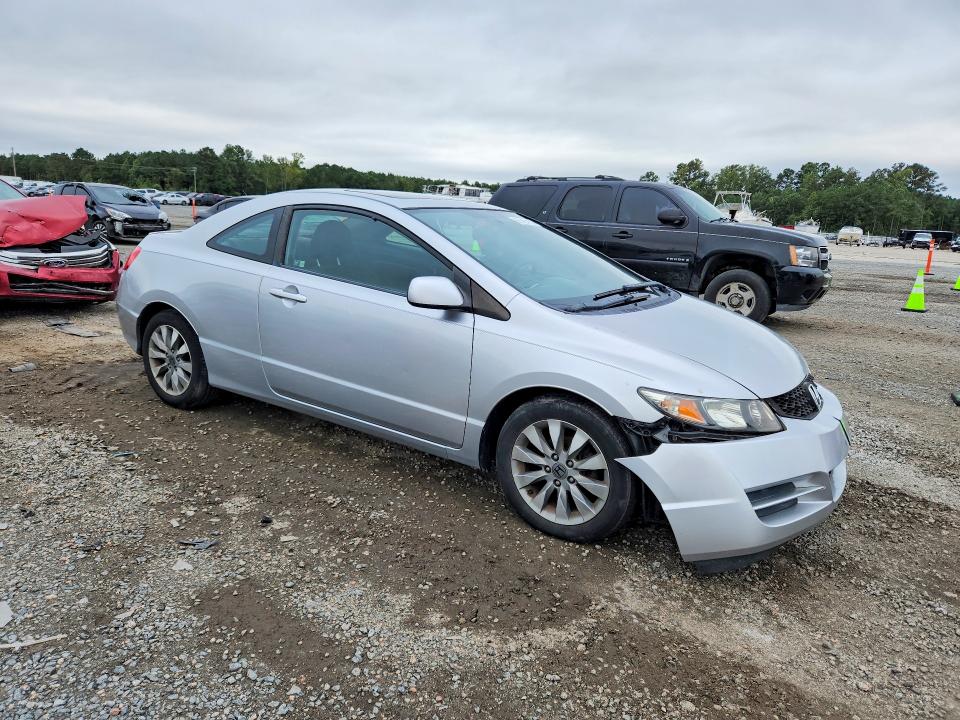 Photo 4 from auction – 2011 HONDA CIVIC with VIN 2HGFG1B8XBH511522