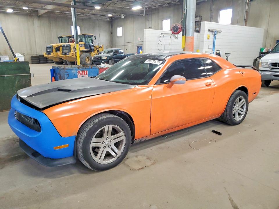 DODGE CHALLENGER 2015 с VIN 2C3CDZAG5FH706746 - Снимка от търг