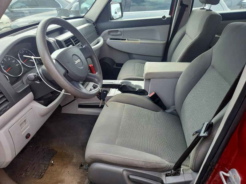 Photo 7 from auction – 2008 JEEP LIBERTY with VIN 1J8GN28K88W152403