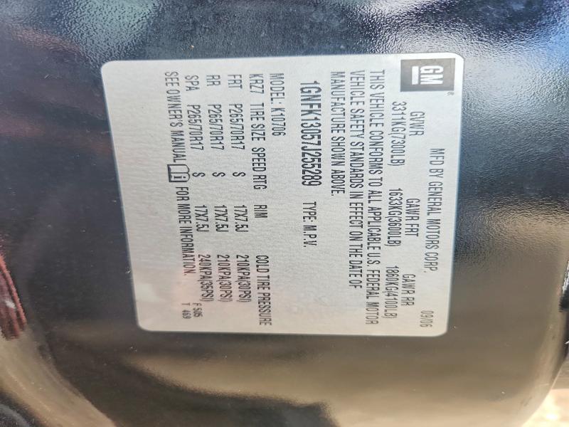 Photo 14 from auction – 2007 CHEVROLET TAHOE with VIN 1GNFK13057J255289