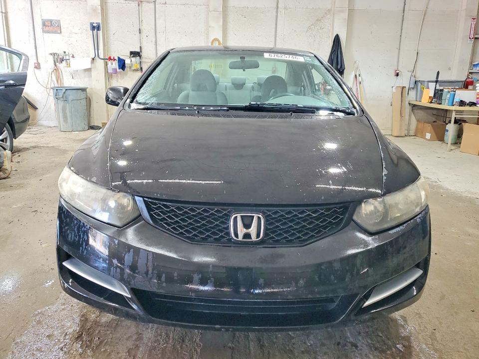 Photo 5 from auction – 2009 HONDA CIVIC with VIN 2HGFG12649H503053
