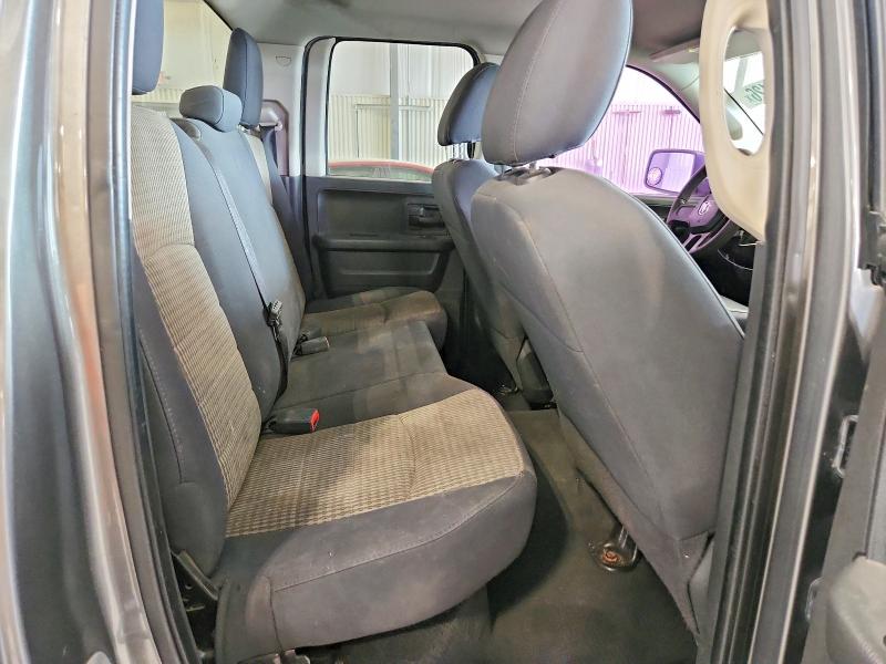 Photo 10 from auction – 2011 DODGE RAM 1500 with VIN 1D7RV1GP1BS640992