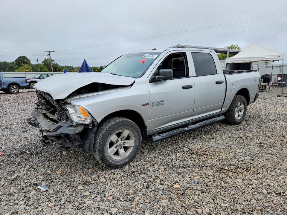 RAM 1500 2016 с VIN 3C6RR7KT8GG271494 - Снимка от търг