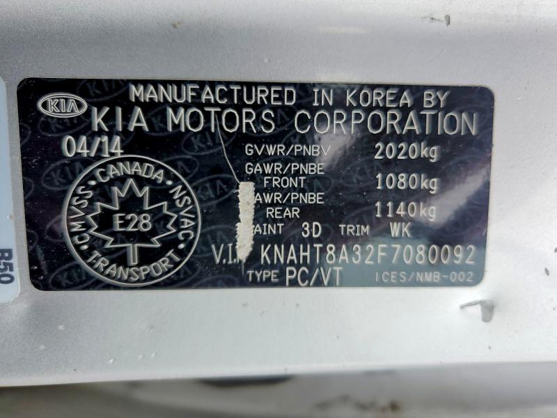 Photo 14 from auction – 2015 KIA RONDO with VIN KNAHT8A32F7080092