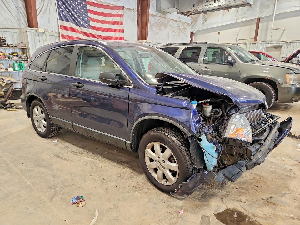 Photo 4 from auction – 2011 HONDA CR-V with VIN 5J6RE4H44BL072015