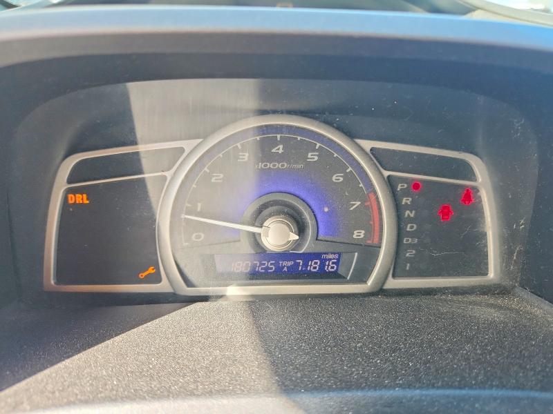 Снимка 9 от търг – 2006 HONDA CIVIC с VIN 2HGFA16806H512132