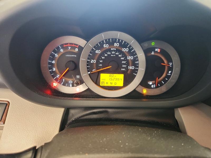 Photo 9 from auction – 2012 TOYOTA RAV4 with VIN 2T3DK4DV4CW075566