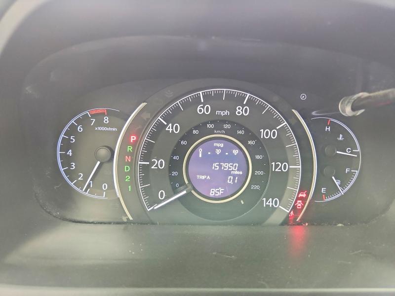 Photo 9 from auction – 2012 HONDA CR-V with VIN 5J6RM4H50CL066628