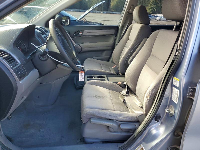Снимка 7 от търг – 2008 HONDA CR-V с VIN JHLRE48378C077377