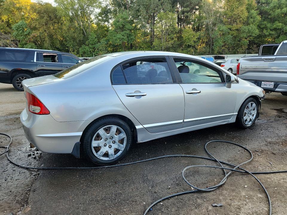 Photo 3 from auction – 2009 HONDA CIVIC with VIN 1HGFA16579L018234