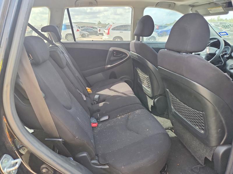 Снимка 11 от търг – 2008 TOYOTA RAV4 с VIN JTMZK32V485018138