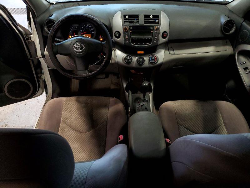 Photo 8 from auction – 2008 TOYOTA RAV4 with VIN JTMBK33V786030956