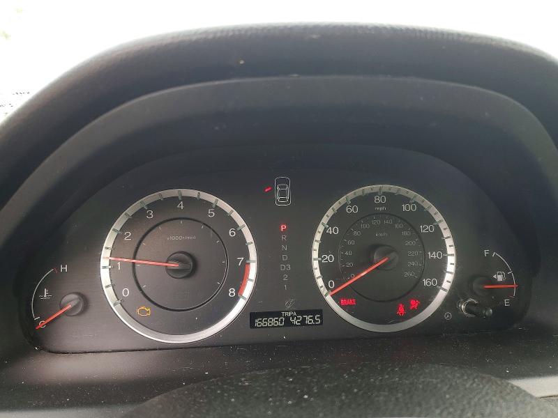 Photo 9 from auction – 2012 HONDA ACCORD with VIN 1HGCS1B38CA013308