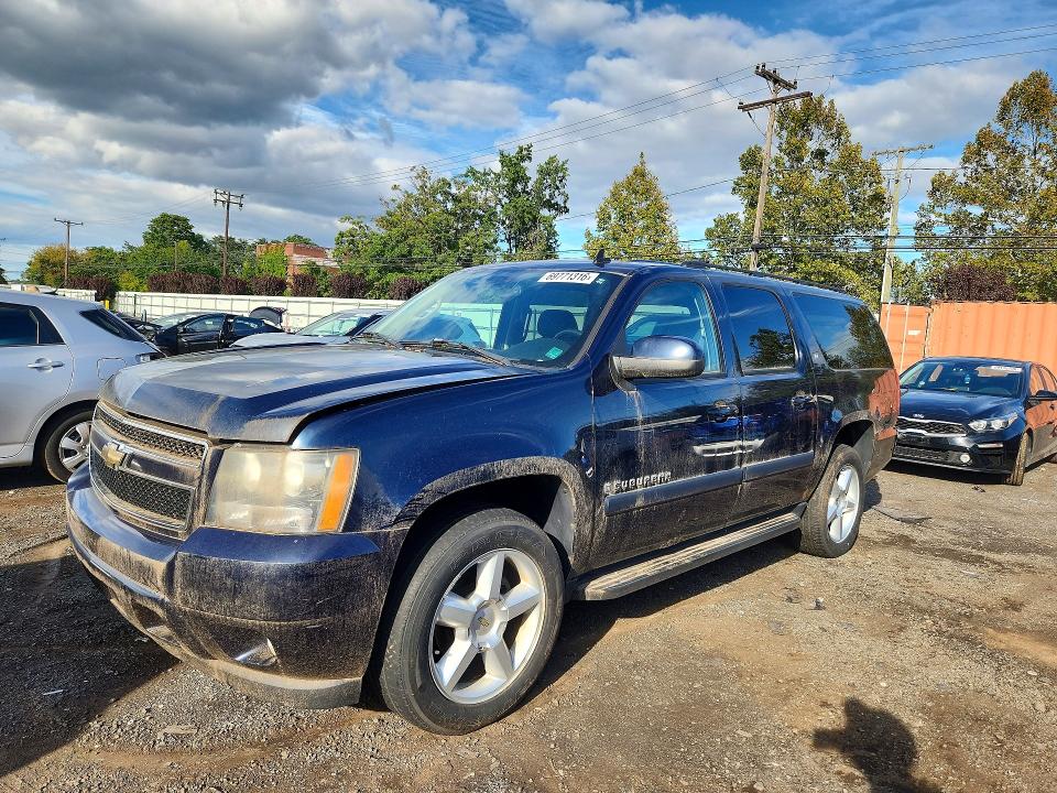 2008 CHEVROLET SUBURBAN - Търг №69771316