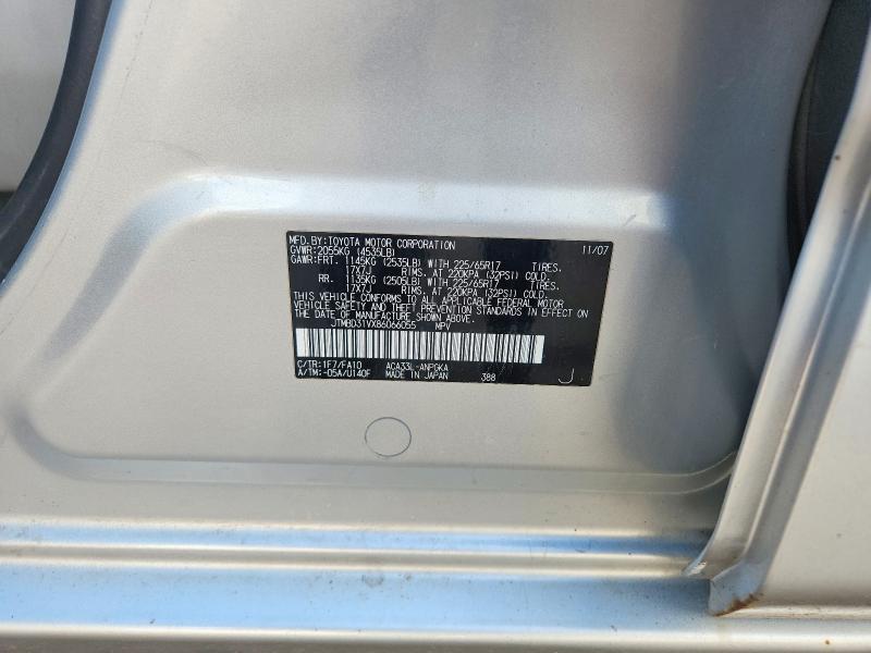 Zdjęcie 14 z aukcji – 2008 TOYOTA RAV4 z VIN JTMBD31VX86066055