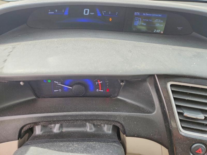 صورة رقم 9 من المزاد - 2013 HONDA CIVIC مع VIN 19XFB2F54DE257288
