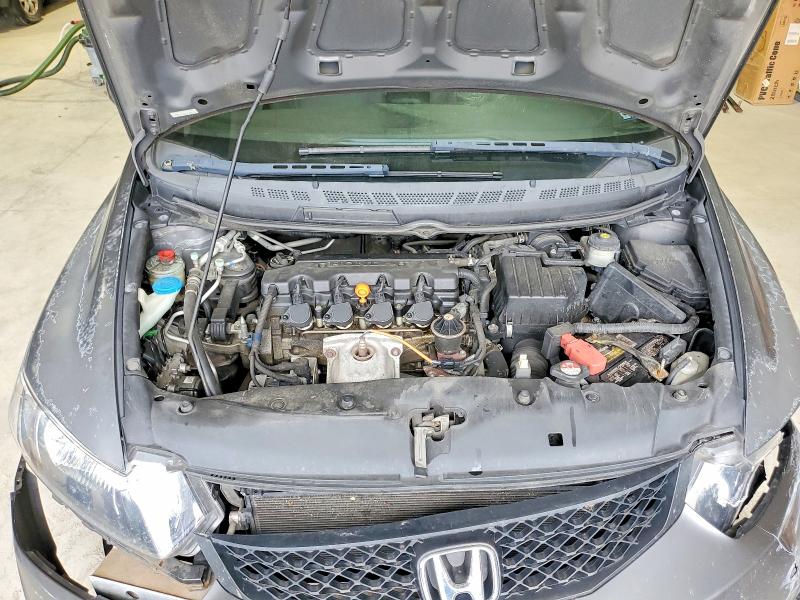 Снимка 11 от търг – 2010 HONDA CIVIC с VIN 2HGFG1B64AH518687